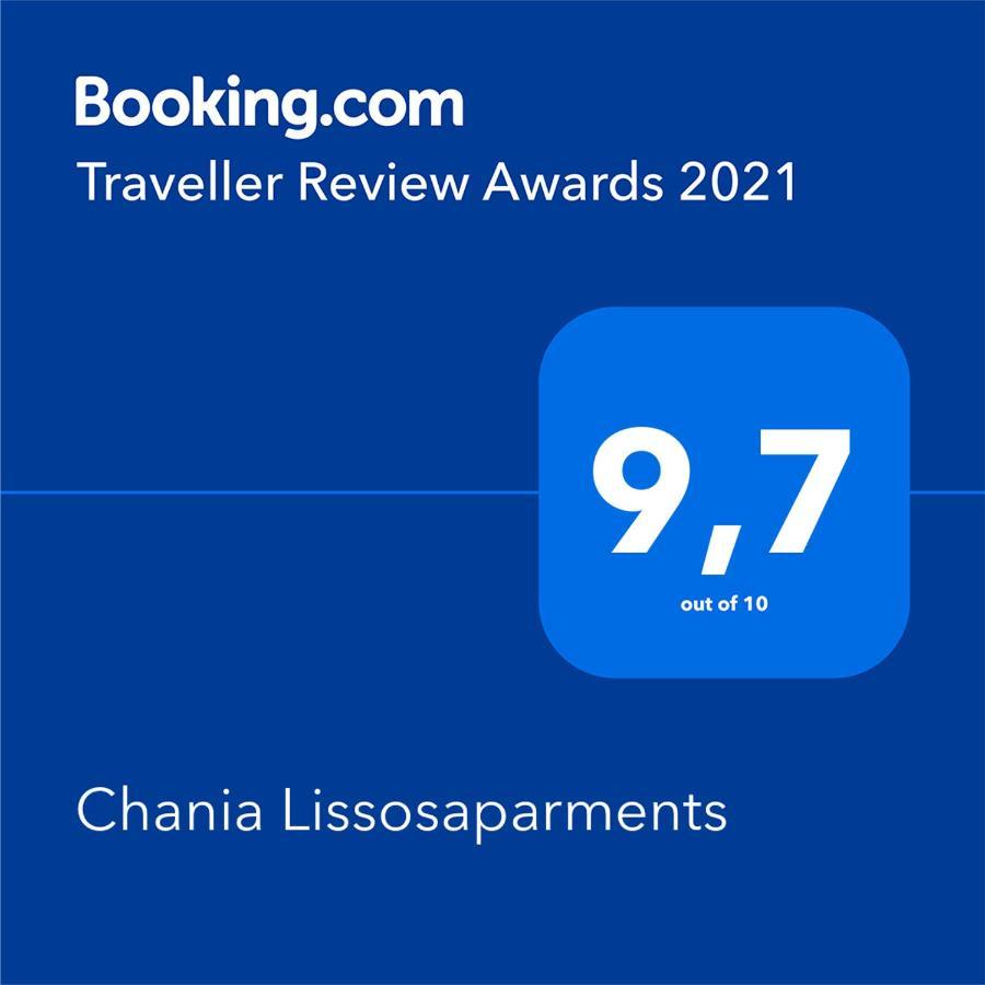 Chania Lissosaparments Kato Daratso Exterior foto